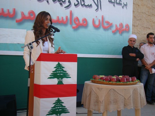 Nadine El Rassi @ Mresti Festival